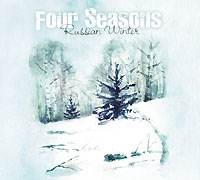 Stanislav Ahounov - Winter Rain